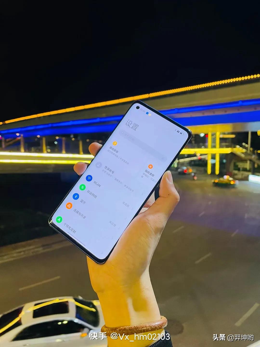 OPPO Reno6 Pro+