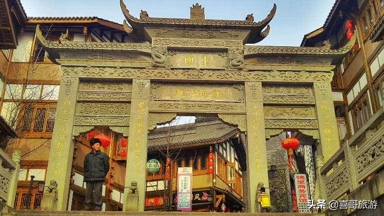 【东兴老街】位于四川省内江市东兴区街道东兴街47号.