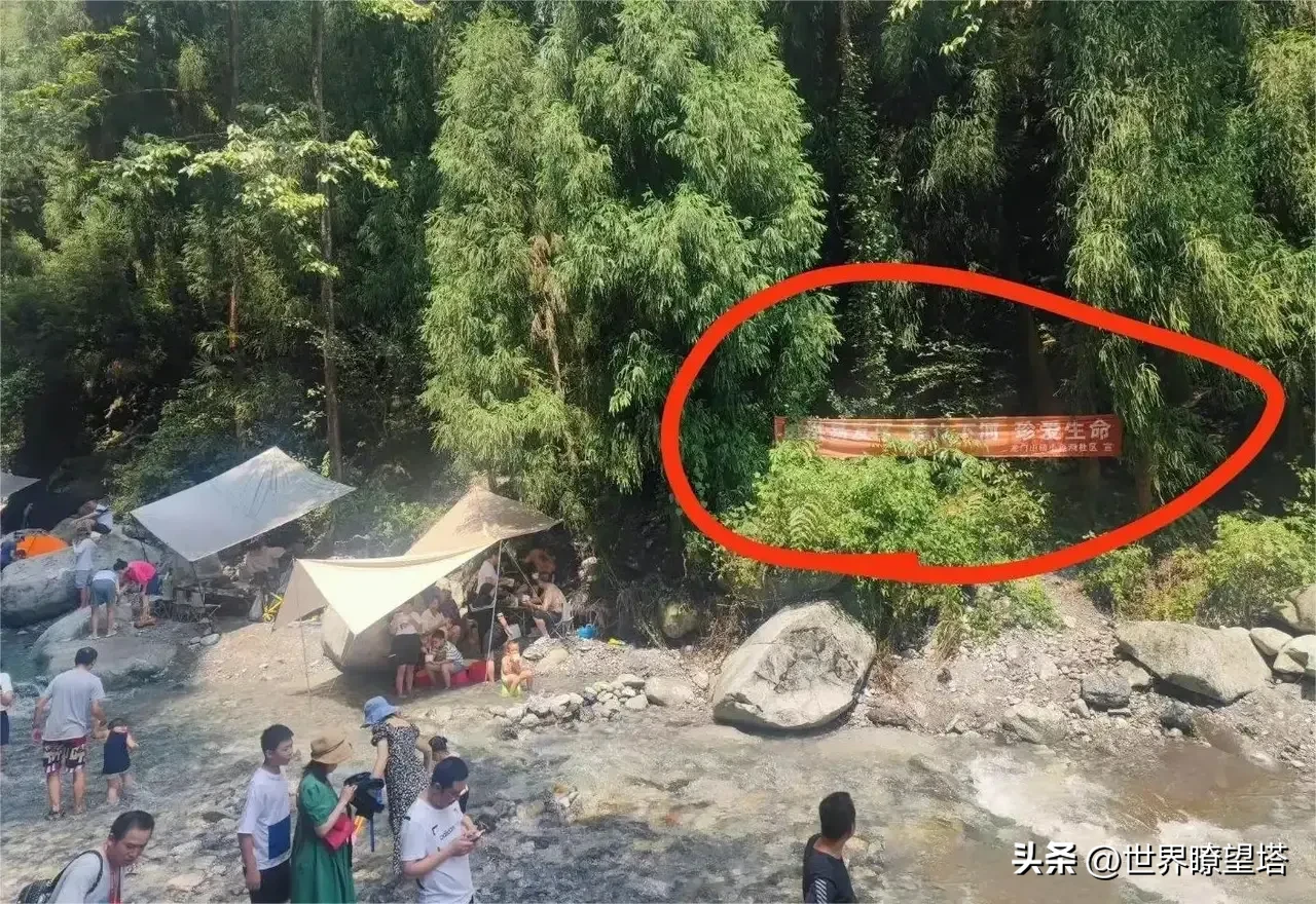 彭州山洪总结(彭州山洪教训总结系列之一)
