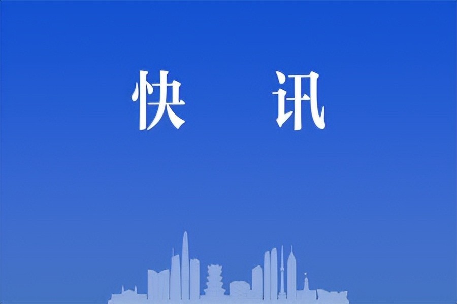 服務(wù)農(nóng)業(yè)強(qiáng)省戰(zhàn)略 湖北農(nóng)發(fā)集團(tuán)與宜昌市政府共謀發(fā)展新篇章