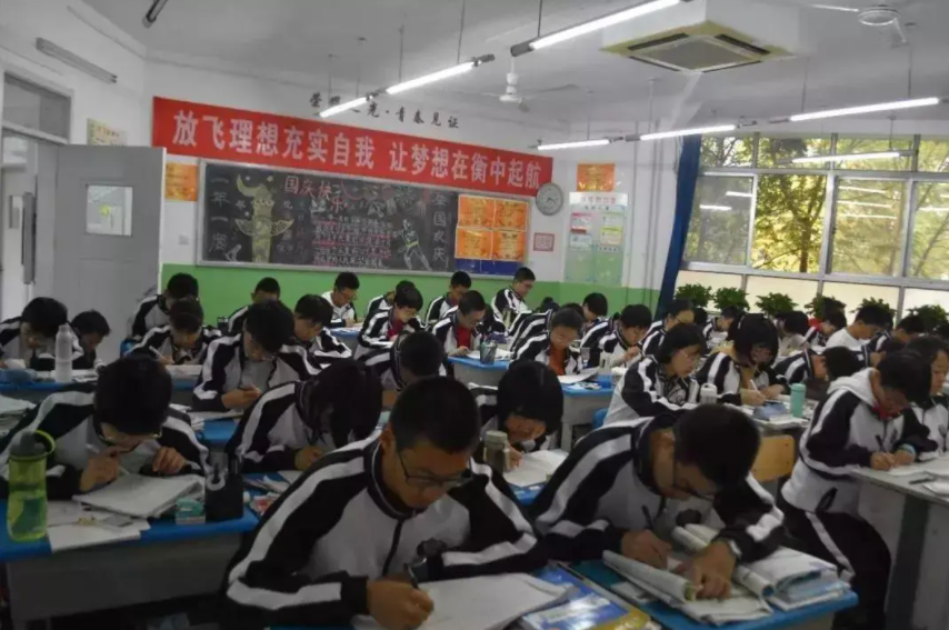 “衡水一中”改名“泰华中学”？如果改名成功，将发生什么变化？