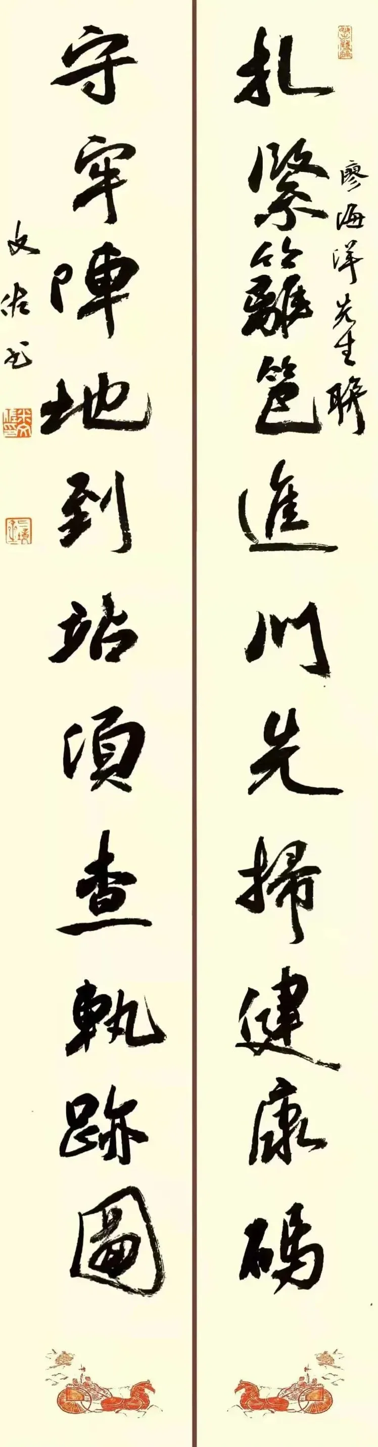以艺抗疫！西安交大书法系师生抗疫书法网络展