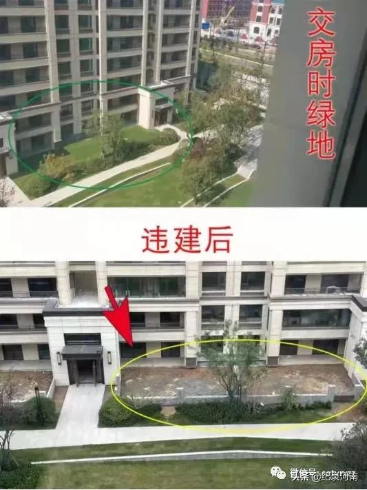 绿地中南漫悦湾：业主想回家 还要开证明？