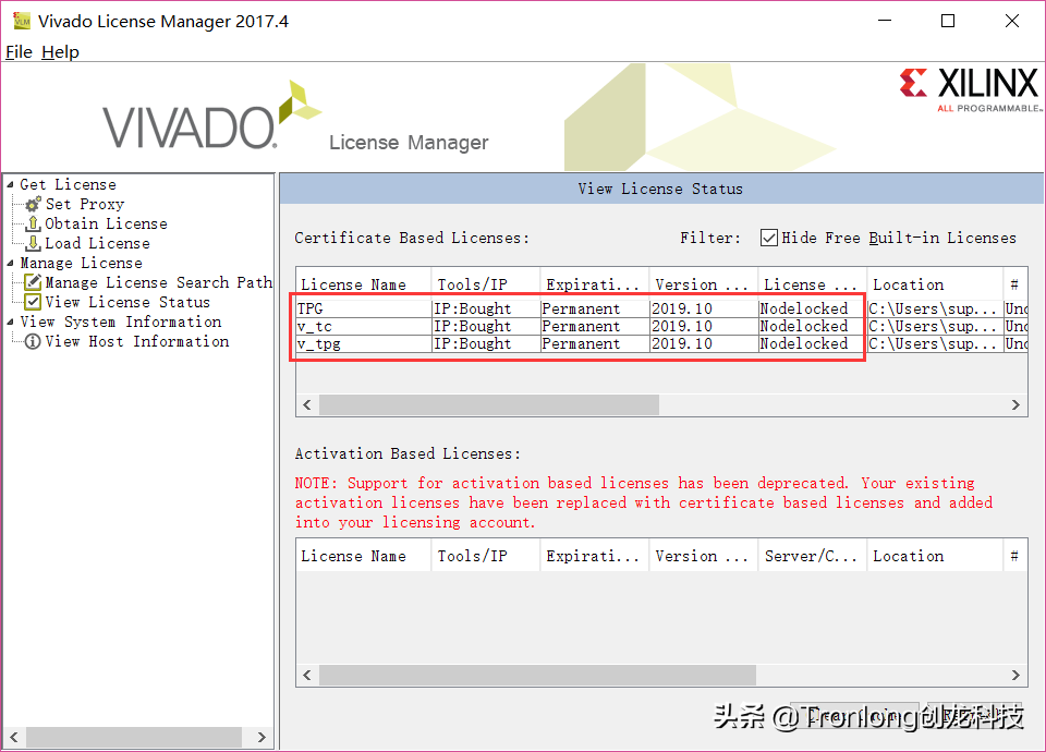 基于TMS320C6678开发板的ZYNQ PS + PL异构多核案例开发手册（2）