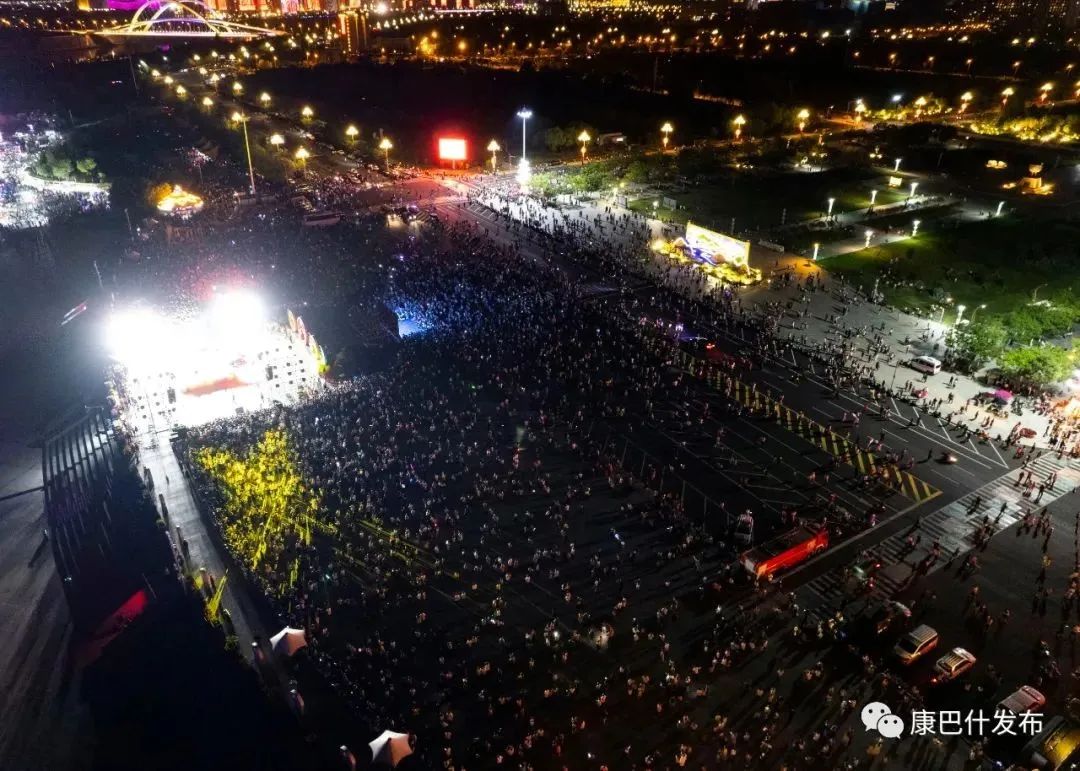 黄安@康巴什啦！7·17不见不散！