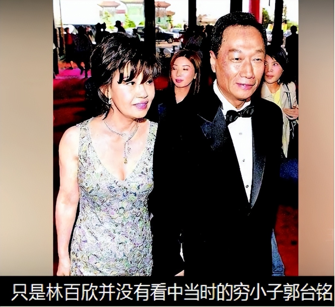 34岁当富士康老板娘，6年3胎稳当百亿豪门阔太，曾馨莹凭什么？