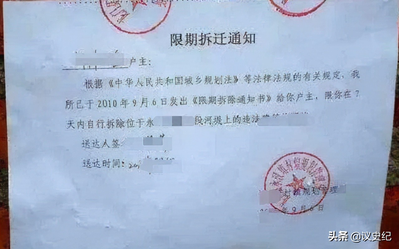 上海钉子户，要6套房加1个亿，硬抗14年后：求你们把我房子拆了