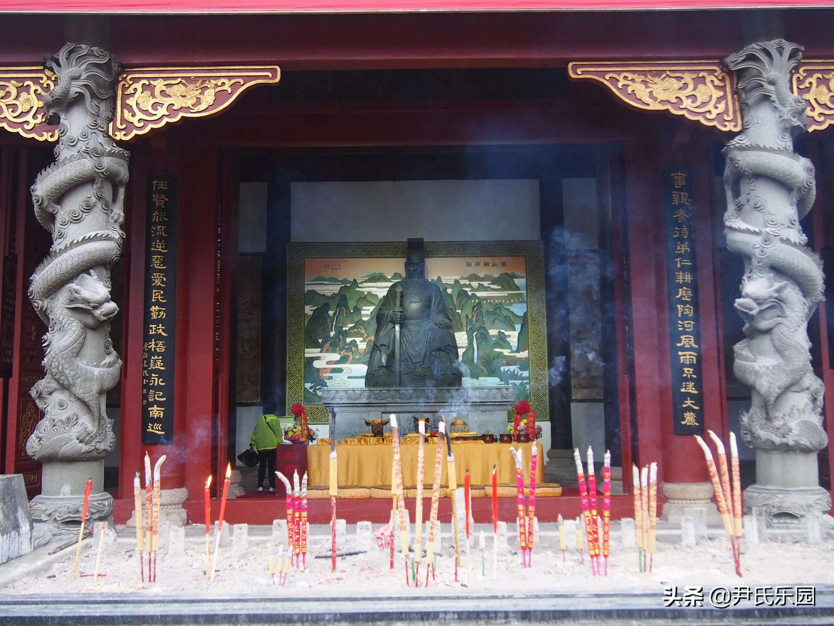 第九章：九疑地区的舜帝传说：一、舜帝传说圈的形成