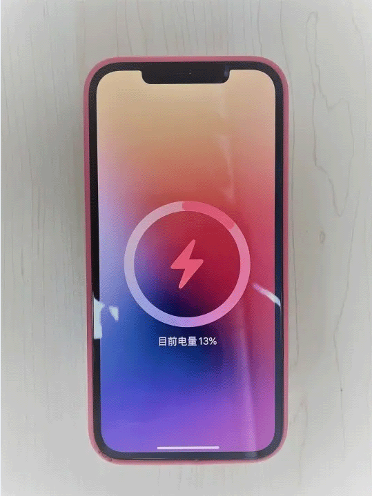 跨年度科技：共享隔空无线充电项目怎么做？