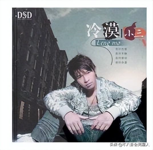 乐坛十大“恶俗歌曲”，刀郎两首代表作上榜，他冤不冤？