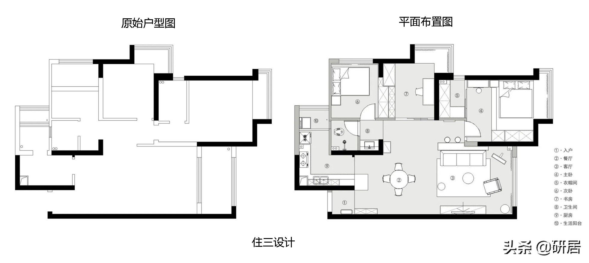 85m²现代简约风，不豪华很温馨，亲戚们都说很好看，特别适合居家