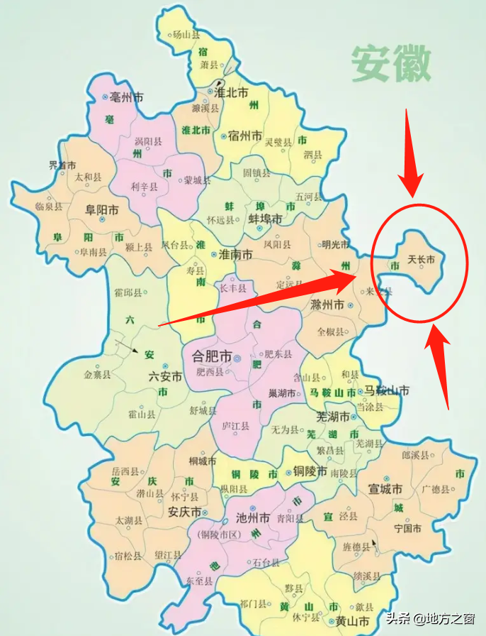 小城天长招聘(安徽一座小城)