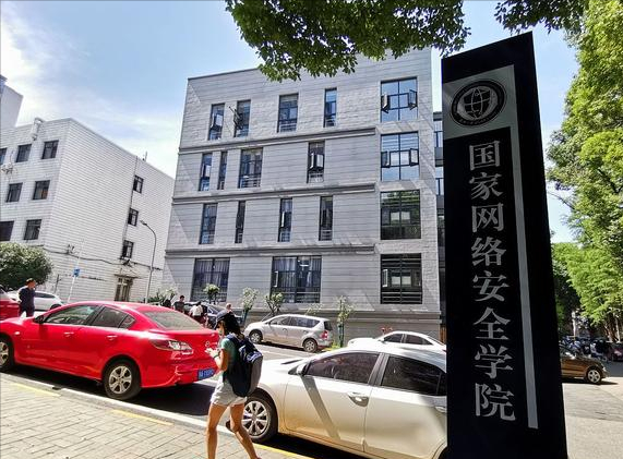 湖北高校排名出炉，武汉大学竟然不是第一名？学生：这个我服