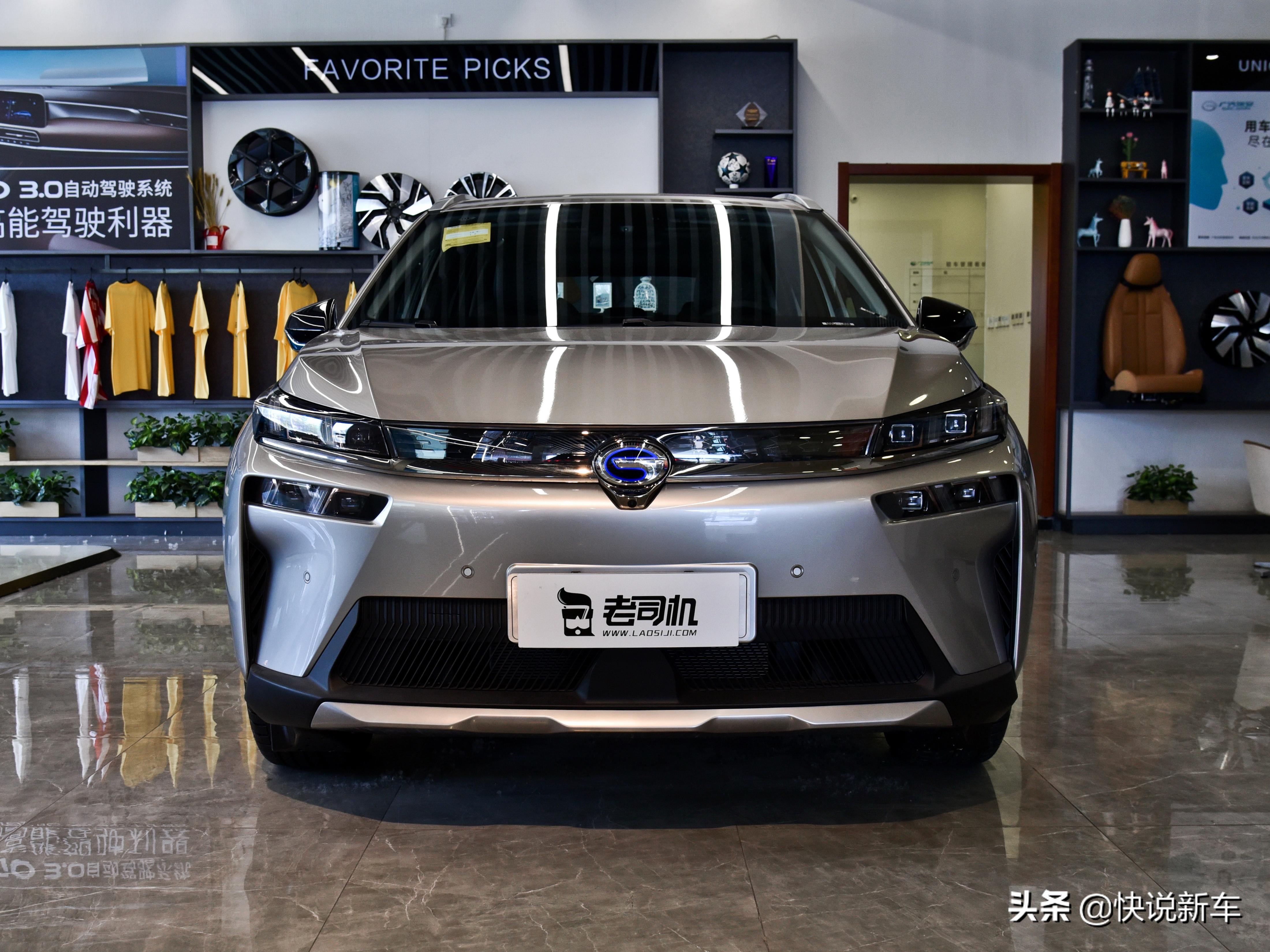 纯电续航500km，时尚外观，价格适中，实拍AION V