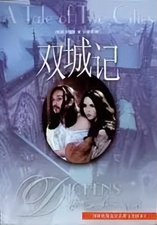 30部经典名著开篇首句，看完英文品味上升N个台阶