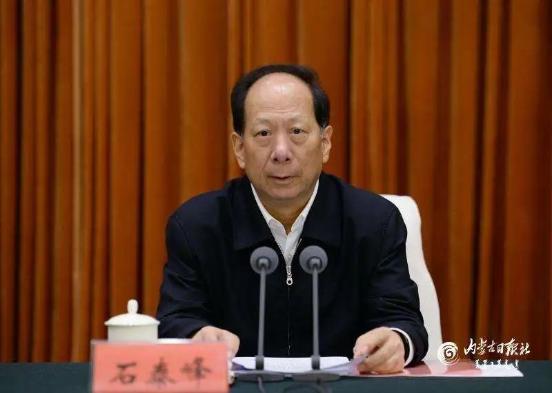 多位省部级领导履新