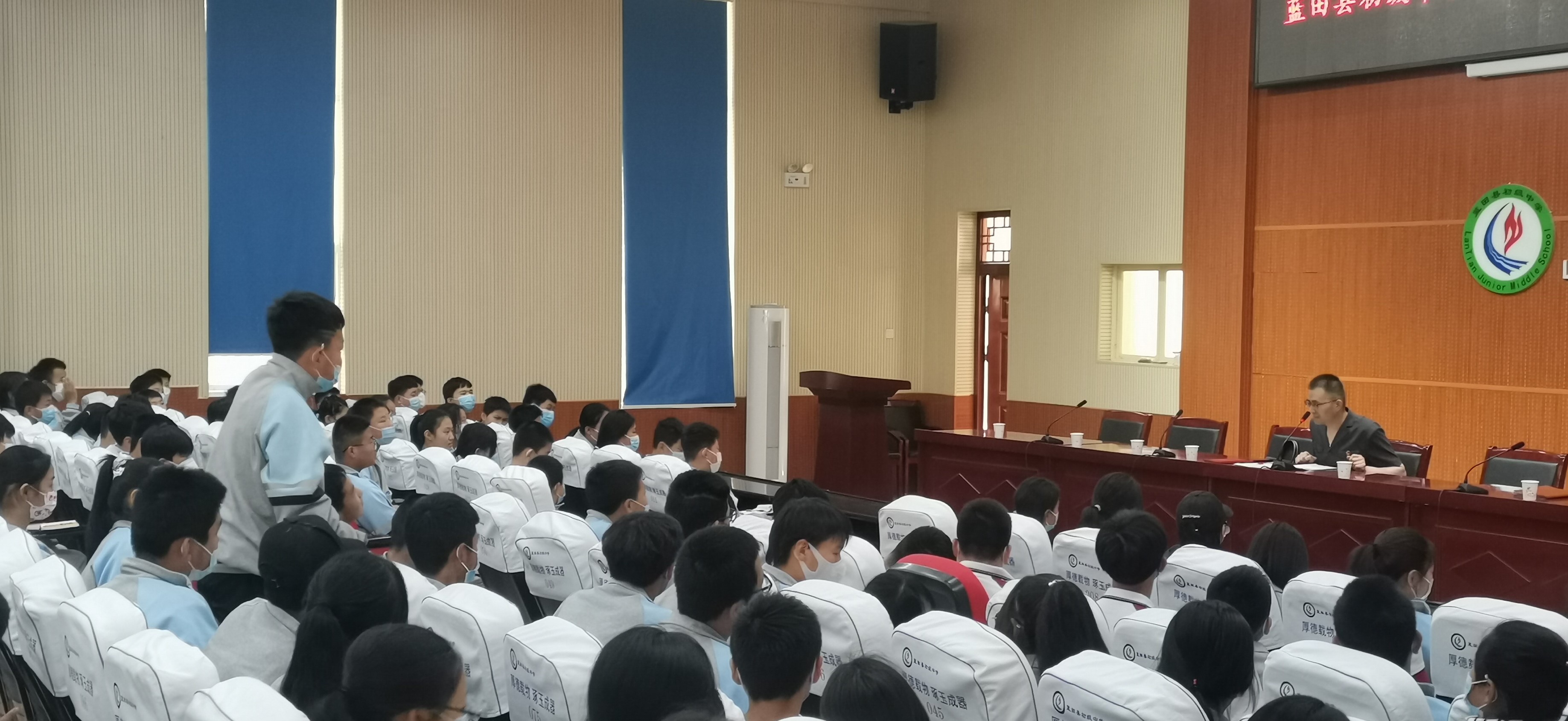 蓝田法院“法律进学校”第二站：蓝田县初级中学