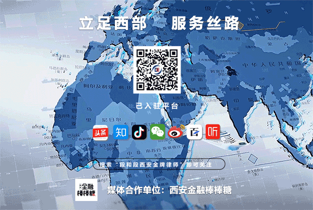 从信息化到数字化，律师事务所不可忽视的8个关注点