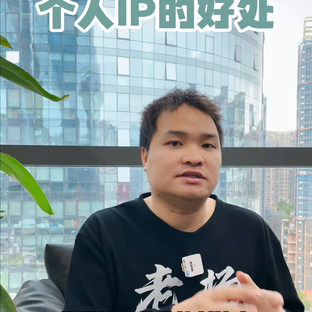 黄老五创始人简介图片