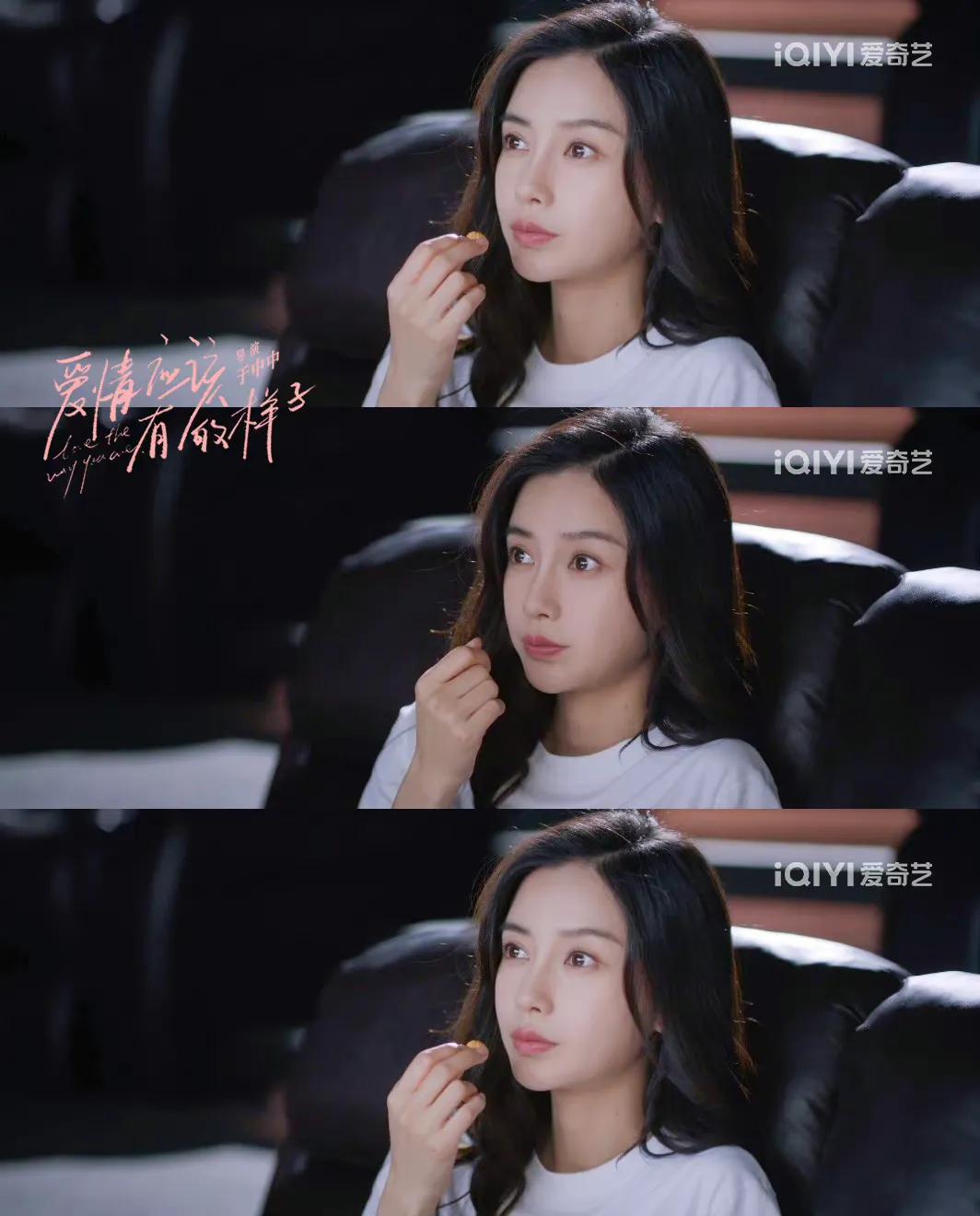 《爱情应该有的样子》中的baby的原声台词很棒，演技也有进步哦