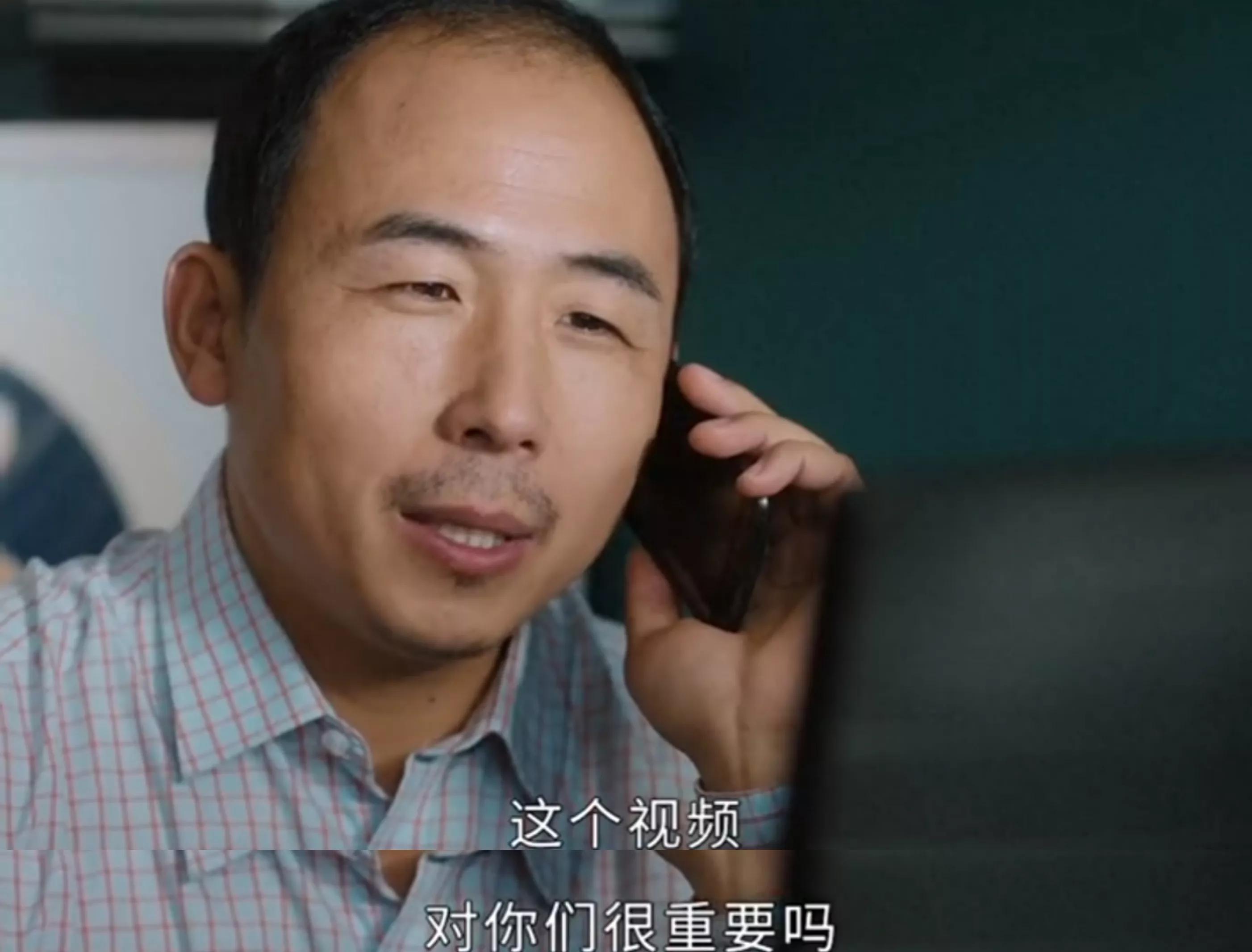 幸福到万家：又一“反派”上线，曾在《还珠格格》里虐待小燕子？