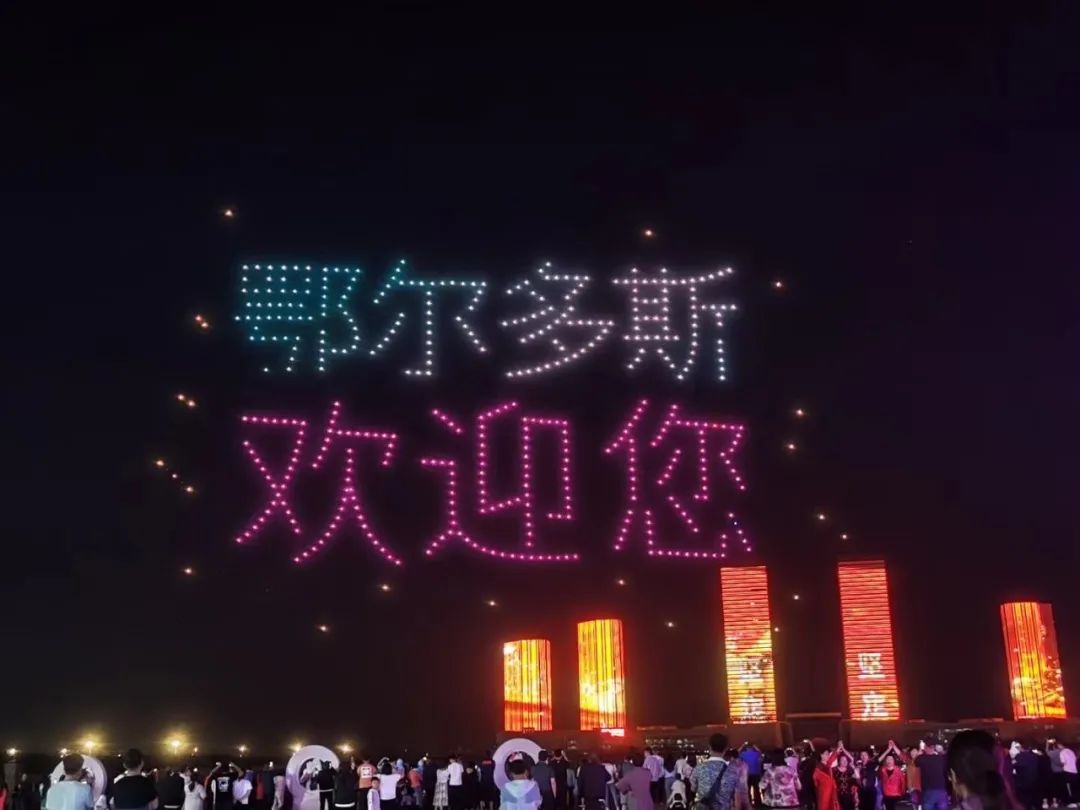 黄安@康巴什啦！7·17不见不散！