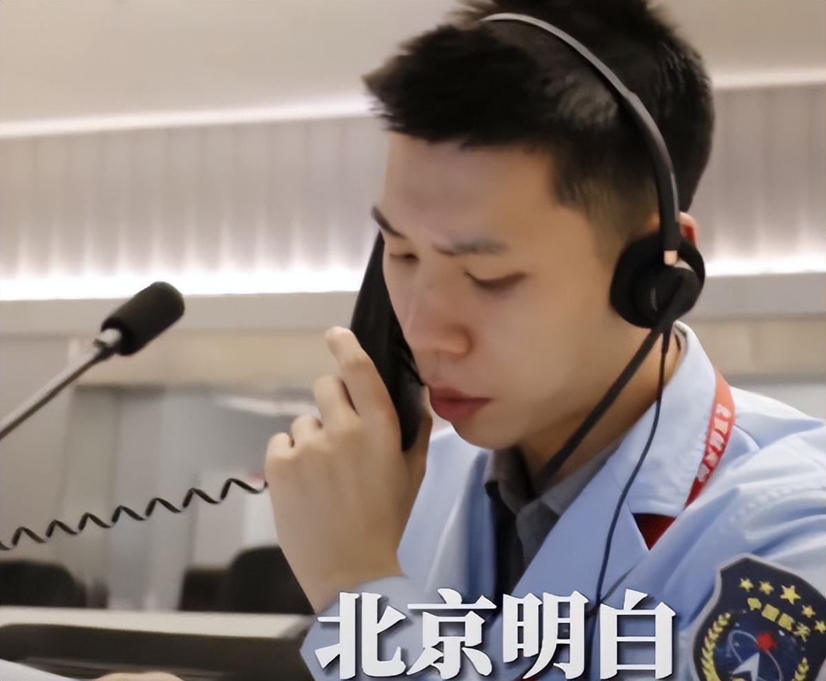 神十三着陆，“北京明白”帅小伙再次冲上热搜，学历背景叫人感慨