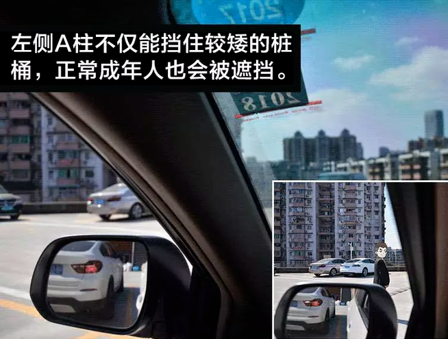 开了6年SUV，果断换轿车，SUV5大优势明显，但5大缺点才是痛点