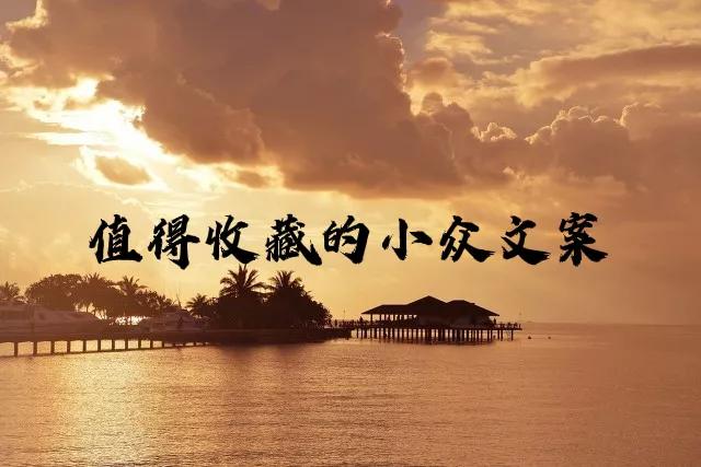 冬日温柔文案：雪落无声，暖在心间