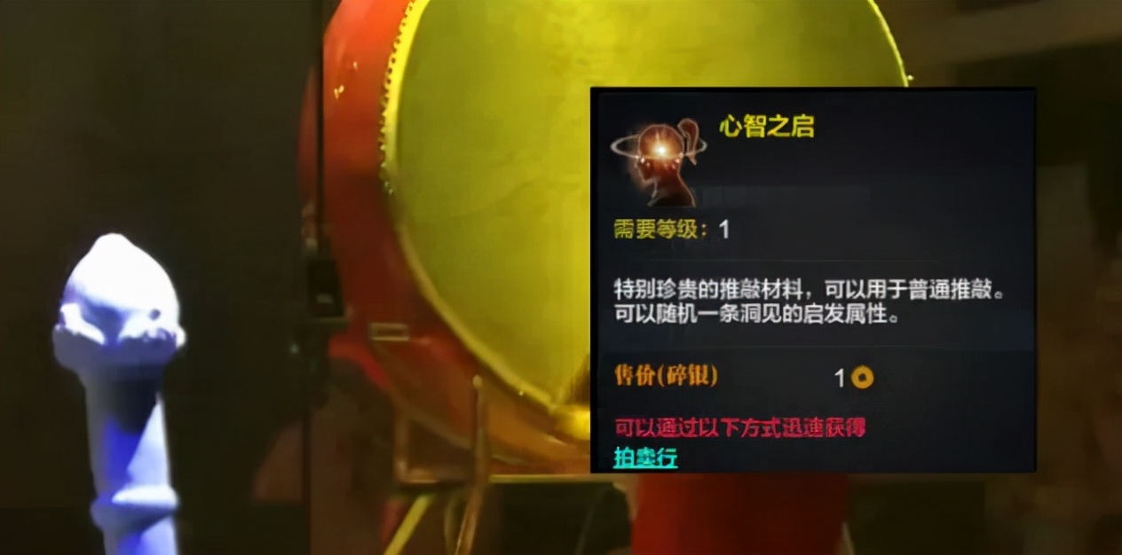 起底游戏托：靠演技套住「氪金大佬」只是开始