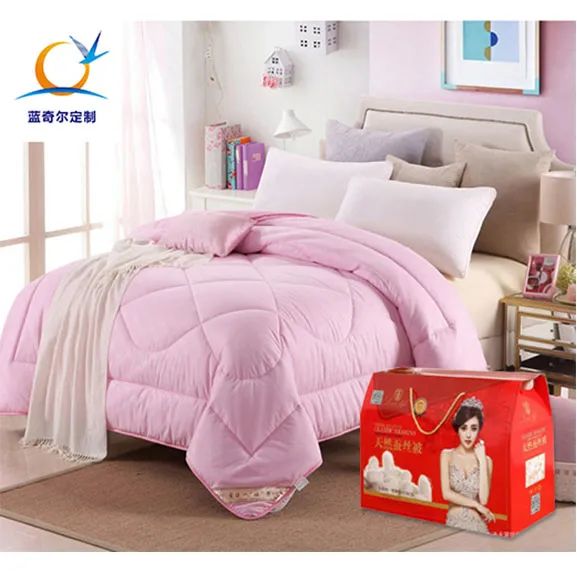 蓝奇尔——礼品定制，专属于你