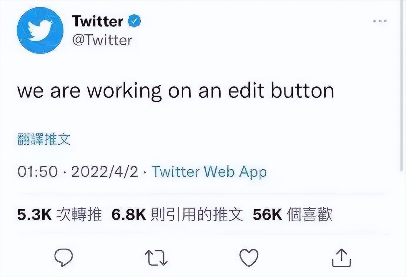 得meme者得天下!马斯克买下Twitter 9.2%股份,成最大股东