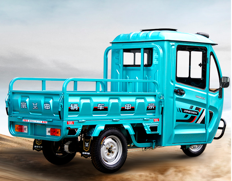 宗申威卡系列主打农用运输三轮车,外观设计威猛大气,前脸采用了方正