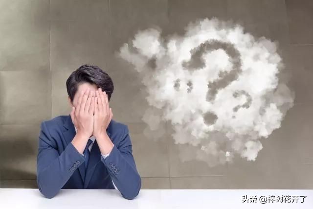 公司令员工寒心的十种做法：相信你也遭遇过