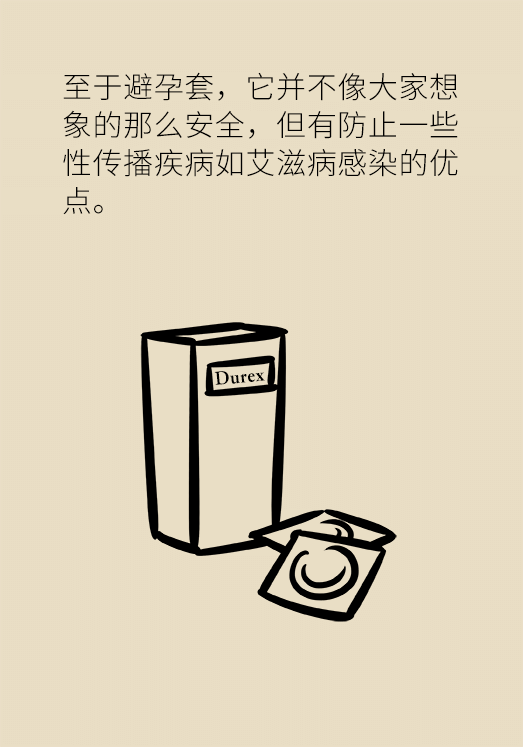 一胎剖腹产，二胎有风险？协和产科专家答疑解惑