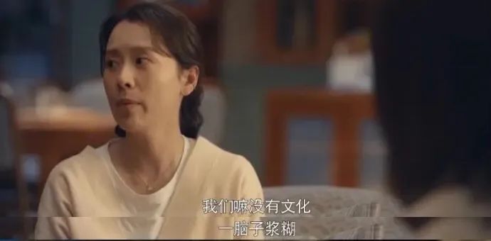 屏幕共享被坑惨，骗子和渣男谁更可怕