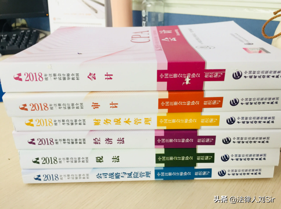 如何解决35岁的就业危机？或许考证是条出路