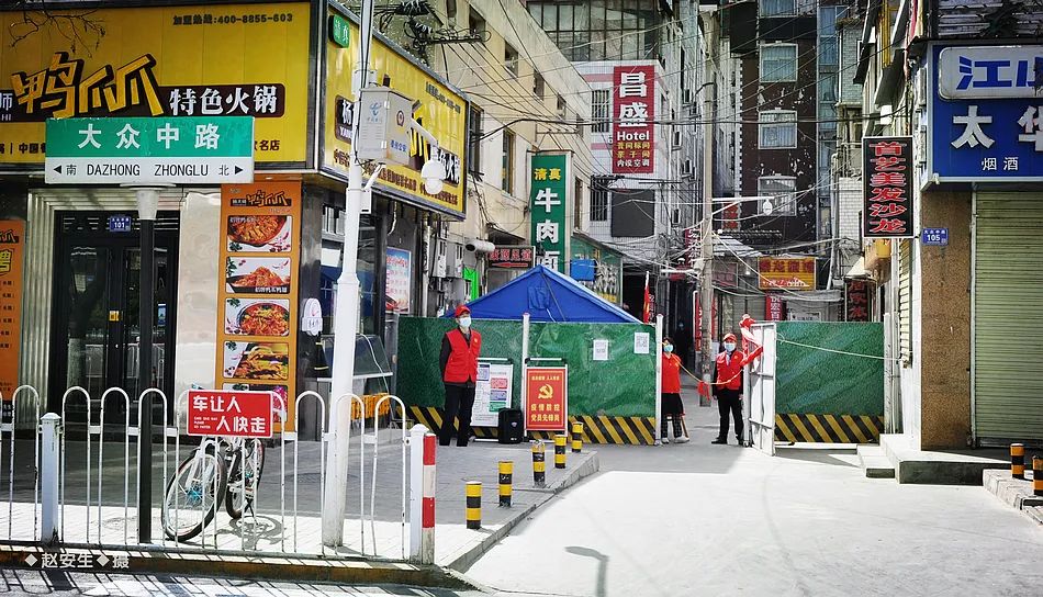 疫情笼罩下的秦州城（组图）