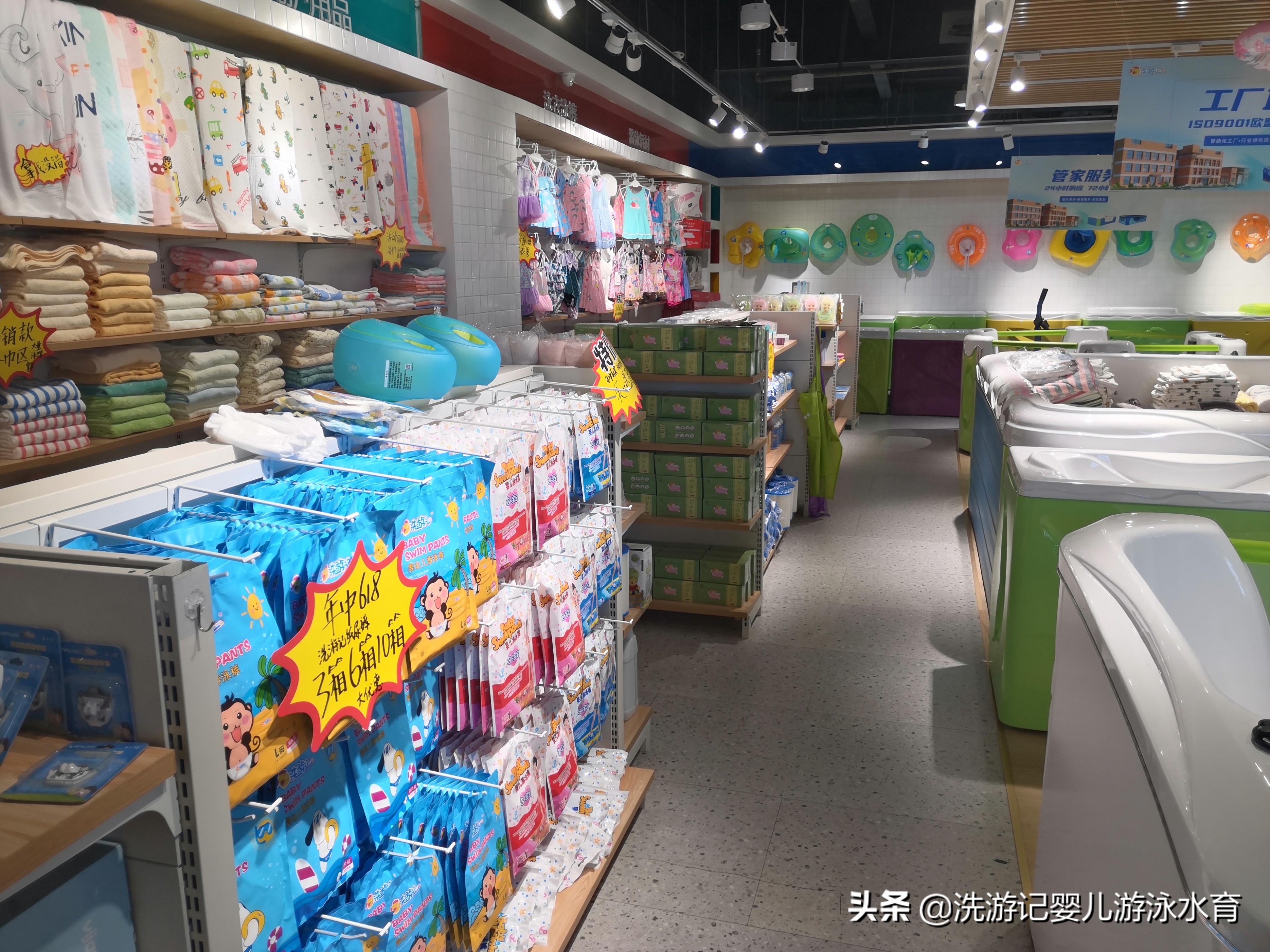 夏季時,嬰遊館母嬰店暢銷的洗護用品怎麼做生態化陳列?