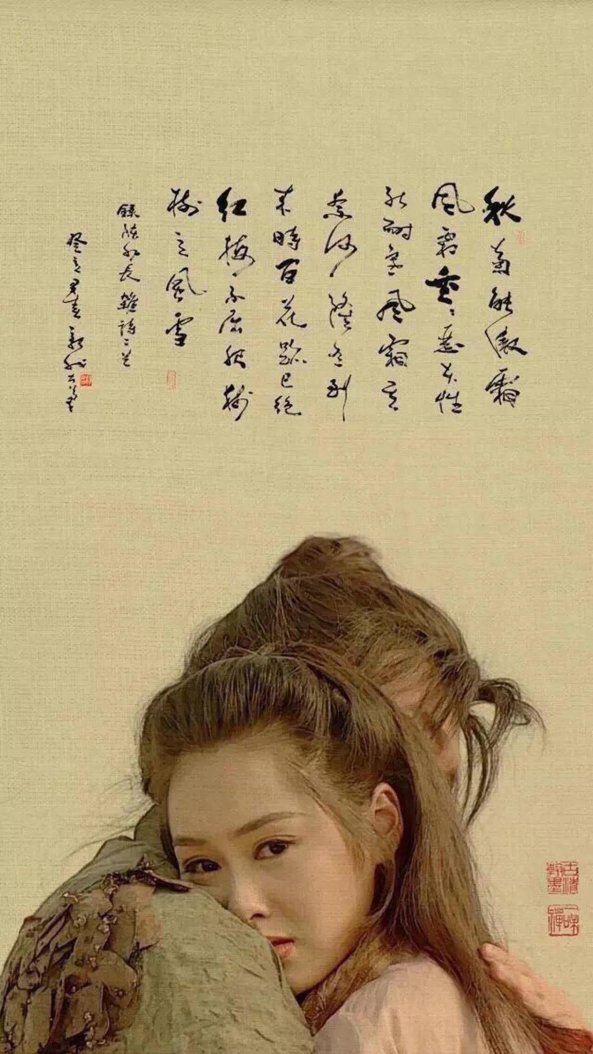 大话西游手机壁纸（41P）第111期