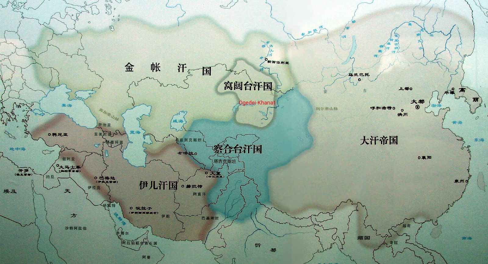 察合台汗国:我们持续了461年