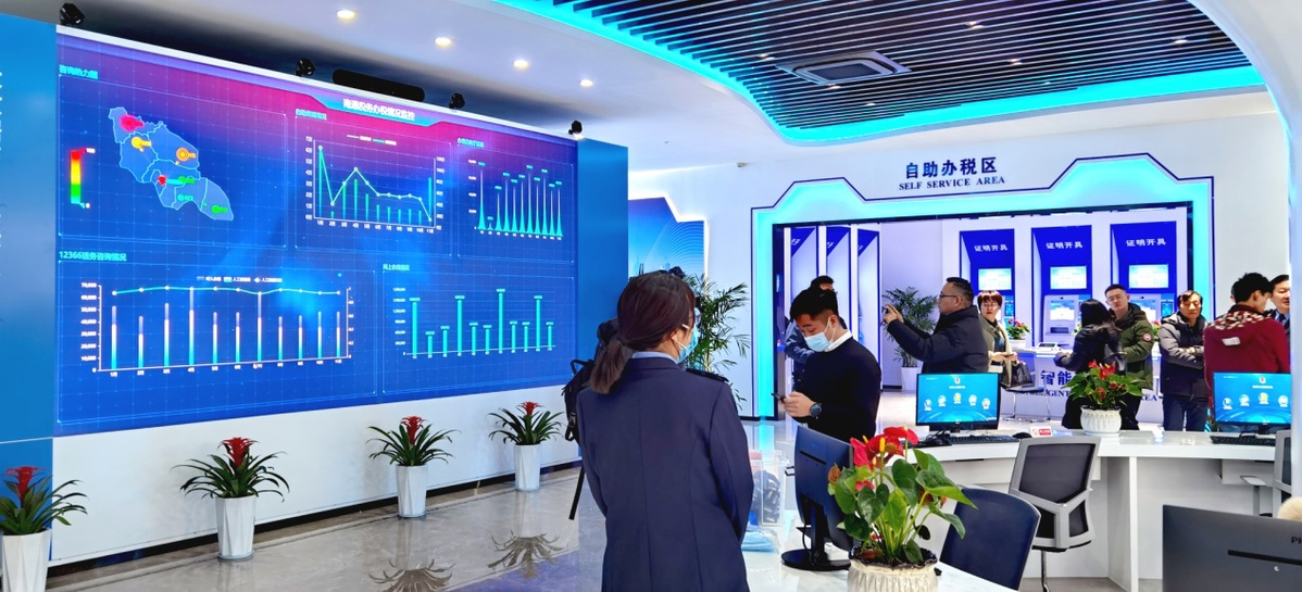 外出经营活动税收管理证明,外出经营活动税收管理证明的有效期