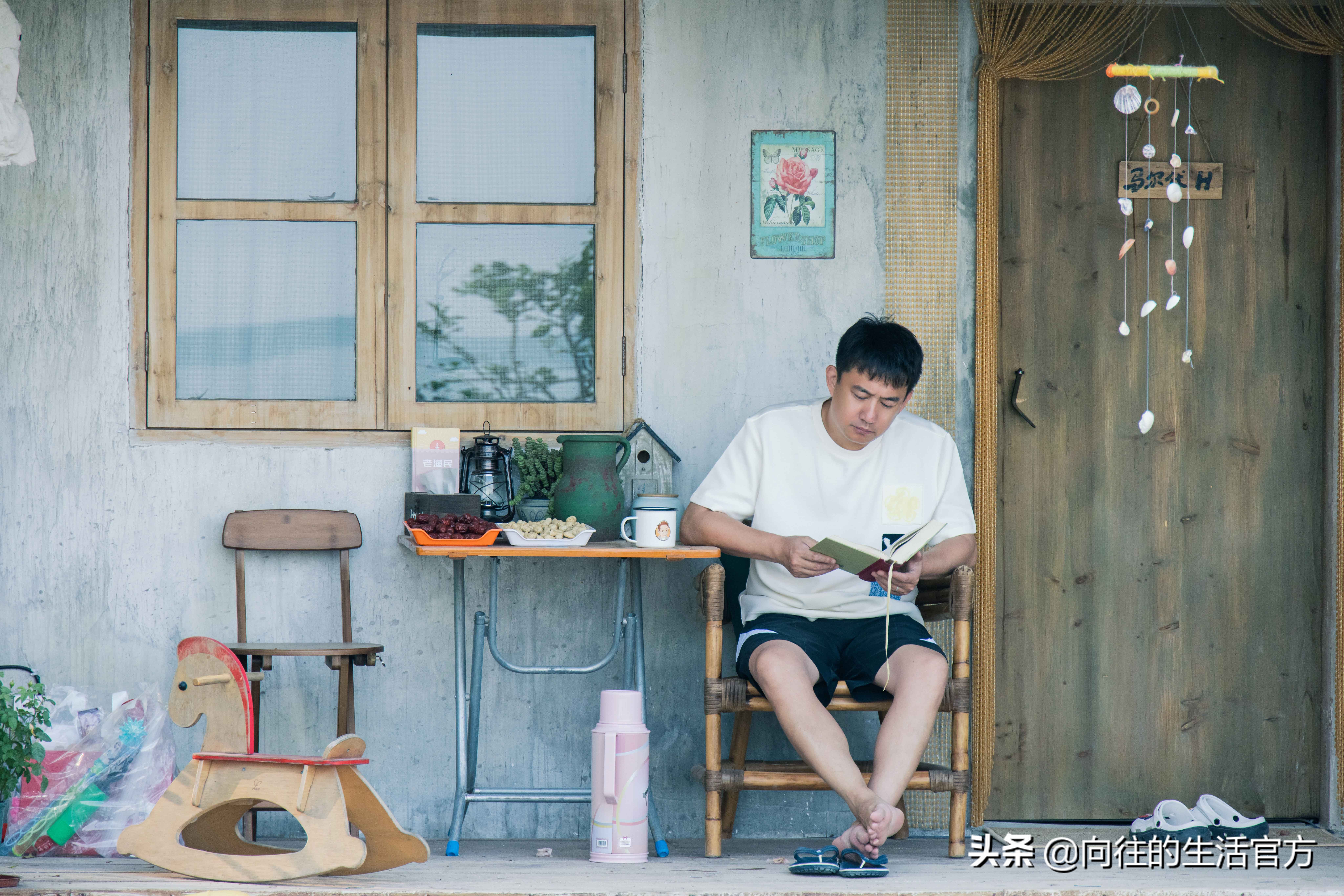 杨迪做客《向往6》与许知远一见如故？