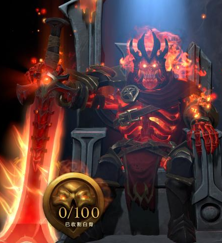 DOTA2历年至宝，您最看中的是哪一款