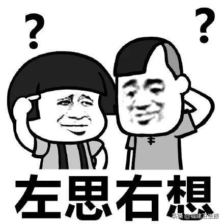 福州16岁男孩胸痛疑患肺大泡 引发原因及病情分析