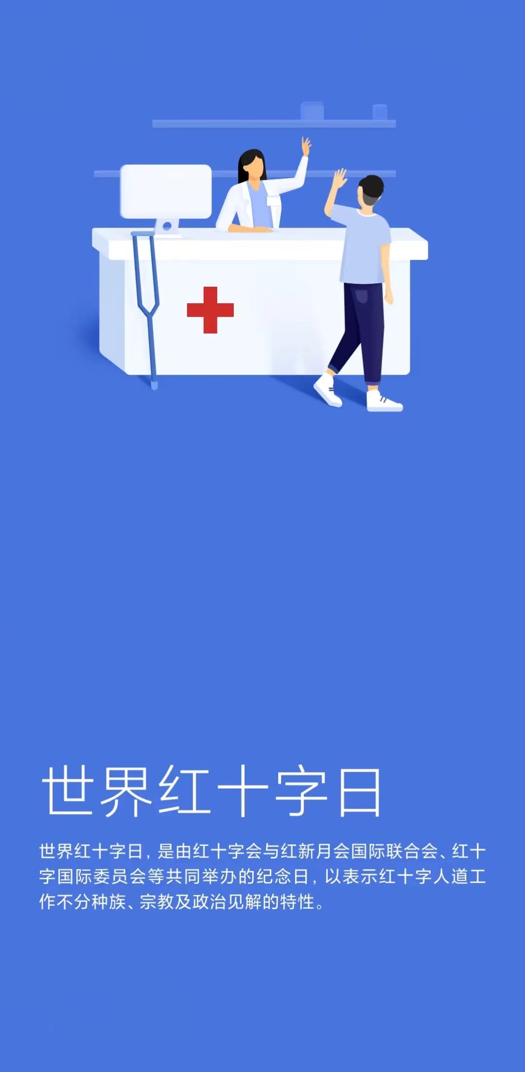 「2022.05.08」早安心语，母亲节正能量语录句子 祝福海报图片带字