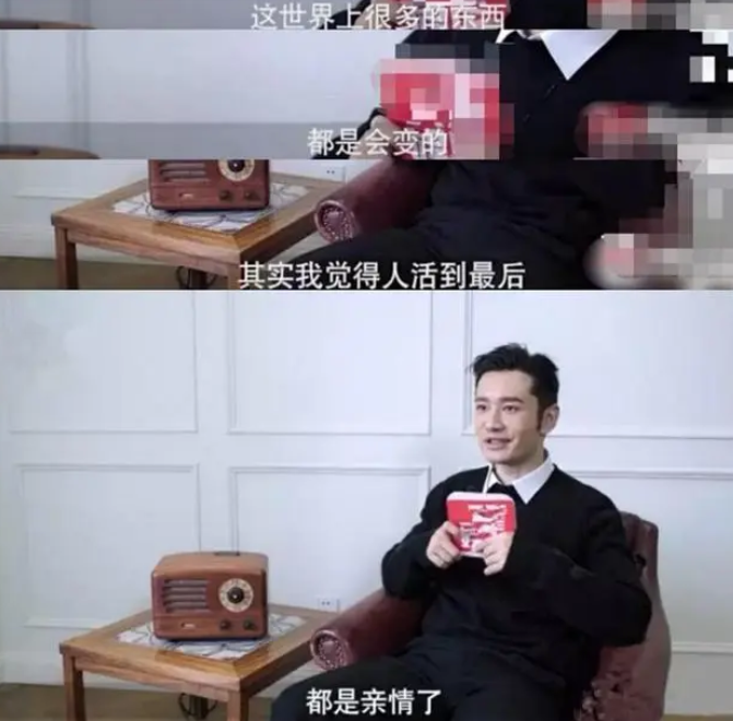 黄晓明、杨颖难逃婚姻七年之痒，离婚细节却展露为人父母的体面