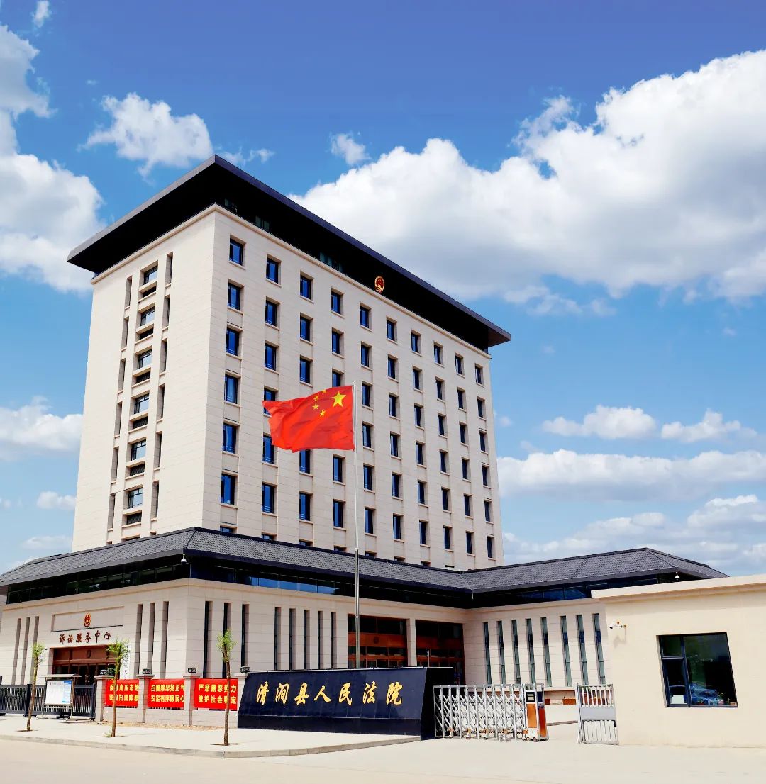 聚焦地方两会丨榆林市中级人民法院工作报告来了