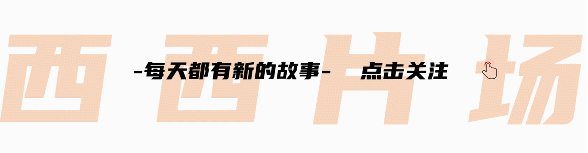 十大直击灵魂的伦理电影：人性挣扎与欲望博弈的银幕沉思