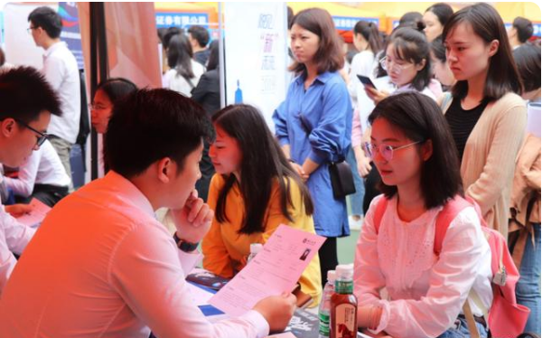 考研大学生注意了，有所院校性价比偏高，保研率高录取分数偏低